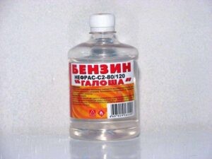 бензин для чистки кашемирового пальто