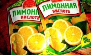 отбелить белые вещи лимонной кислотой