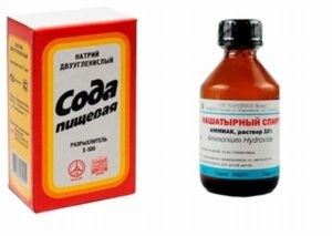 вывести пятно от ручки нашатырным спиртом и содой