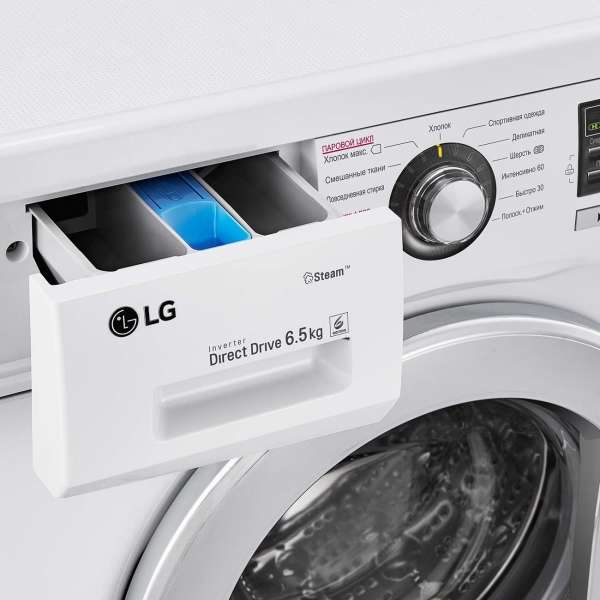 Отсеки стиральной машины LG