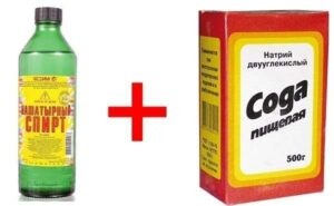 Пищевая сода и нашатырный спирт