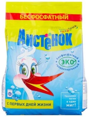 Аистенок волшебный вихрь