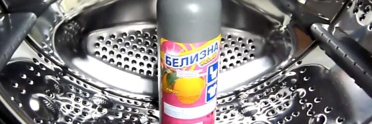 Инструкция: чистка стиральной машины белизной