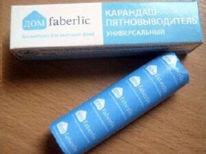 вывести пятно от кофе карандашом