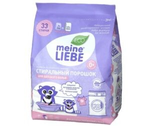 Meine Liebe