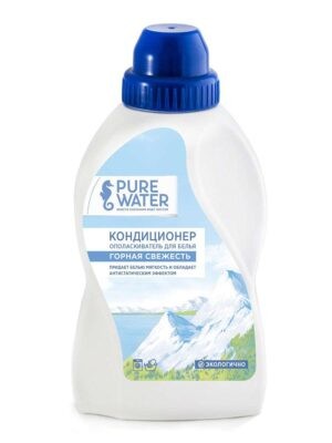 Pure water