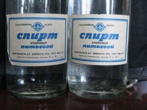 Вывести пятно от кофе спиртом