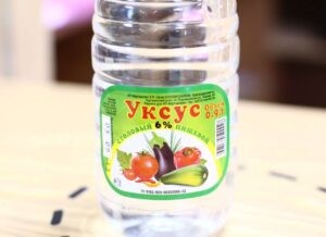 Уксус удалает пятна мазута