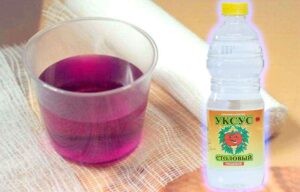оттереть ручку с обоев уксусом и марганцовкой