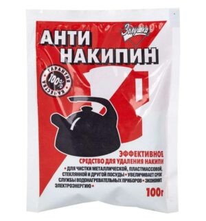 очистка утюга от накипи антинакипином