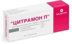 очистить от накипи термопот в домашних условиях цитрамоном