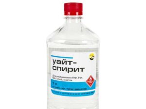 Чистка утюга от нагара уайт спиритом