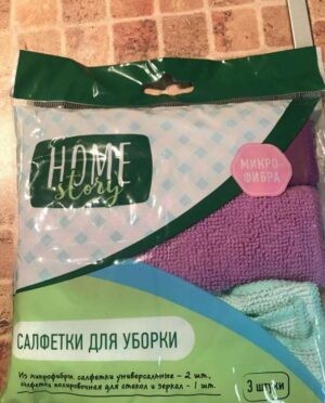 Тряпки для уборки home story