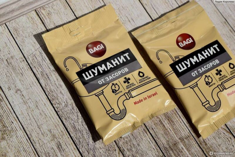 Шуманит от засоров