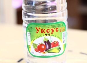 отмыть следы от скотча на пластике уксусом