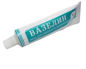 оттереть пятно от слайма вазелином