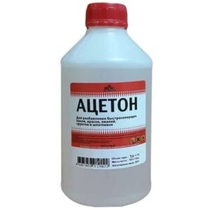очистить пластик от желтизны ацетоном