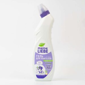 Meine Liebe