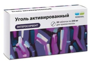 активированный уголь поможет справиться с застарелым нагаром на чугунной сковороде